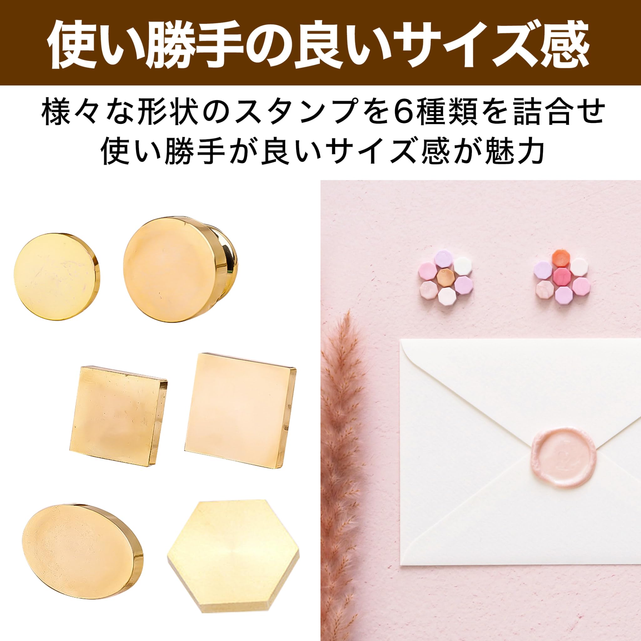 Amazon.co.jp: Felimoa シーリングワックス用スタンプ 丸型